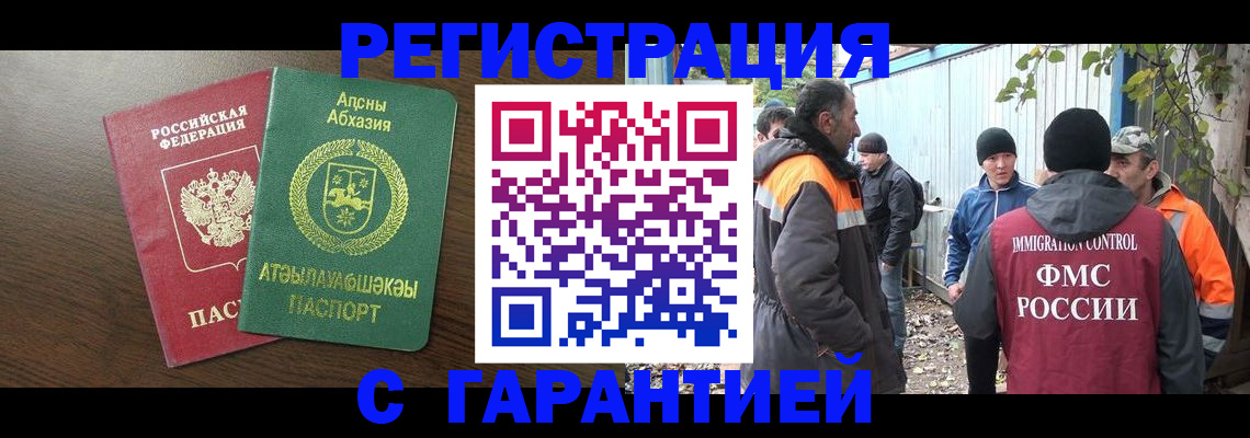 пропишу в квартире в Серпухове