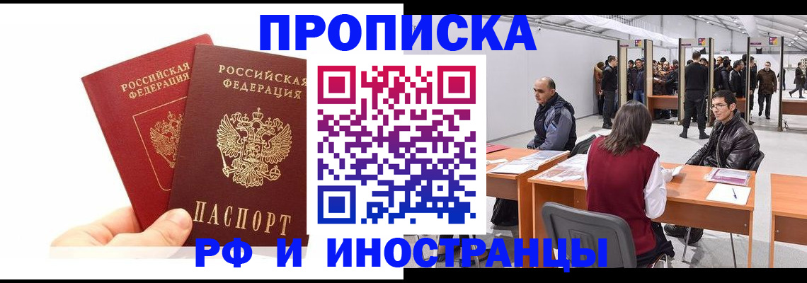 форма 3 в Серпухове